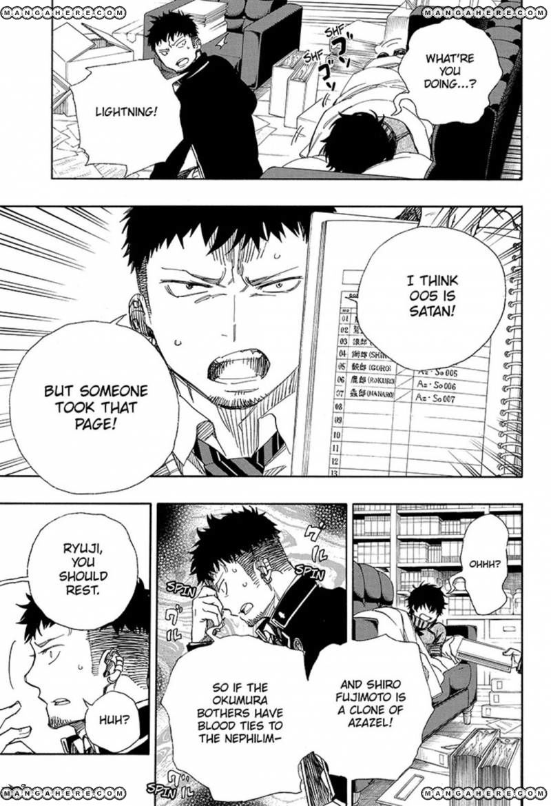 Ao no Exorcist Chapter 88 23